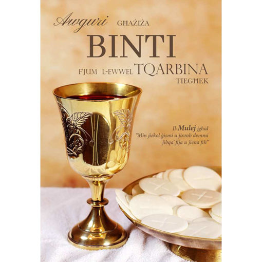 Picture of AWGURI BINTI FJUM L-EWWEL TQARBINA TIEGHEK KARTOLINA